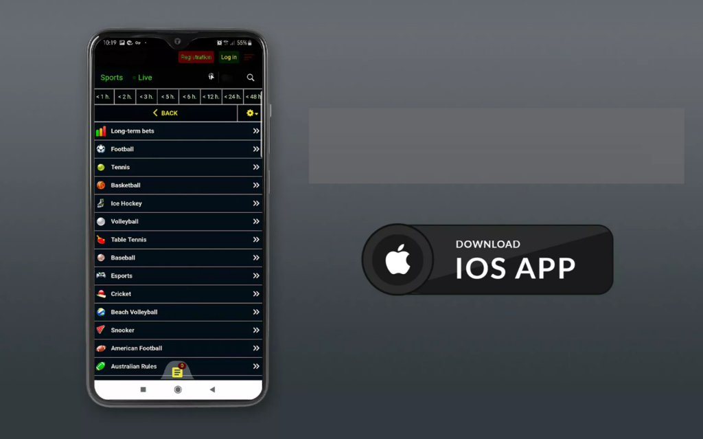 22Bet for iPhone: Main Benefits Risk-Seekers Get